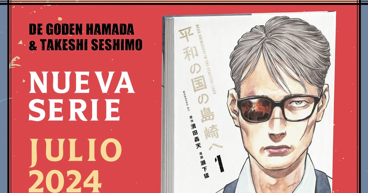 Ivrea licencia el manga Shimazaki en la tierra pacífica de Takeshi Seshimo y Gouden Hamada