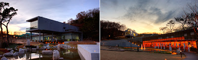 Cheongundapwon Lawn Plaza Dream Forest Seoul