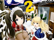 【ベストコレクション】 [小堀真] 同級生のマッチョ君 全02巻 589016