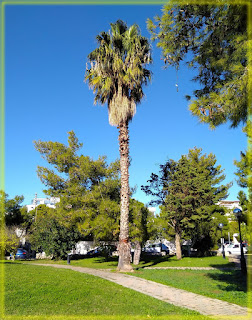 Agios Ioannis Park