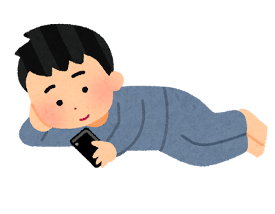 横になってスマホを使う人のイラスト（男性）