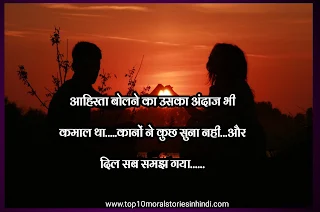 love shayari😭 life 2 line  जिंदगी शायरी दो लाइन love   प्यार बढ़ाने वाली शायरी    सच्चे दिल से प्यार करने वाली शायरी