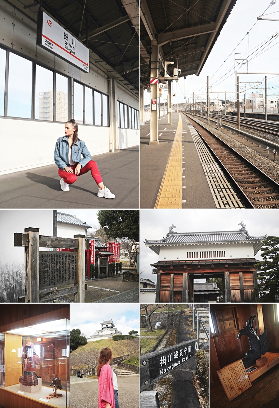 kakegawa station jr tourist information