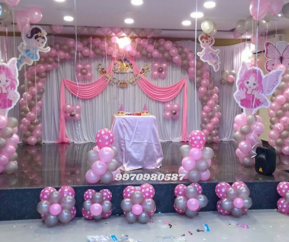 Best Birthday  Party  Planner Birthday  Decorator Balloon  