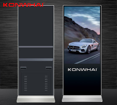KONWHAI-advertising machine