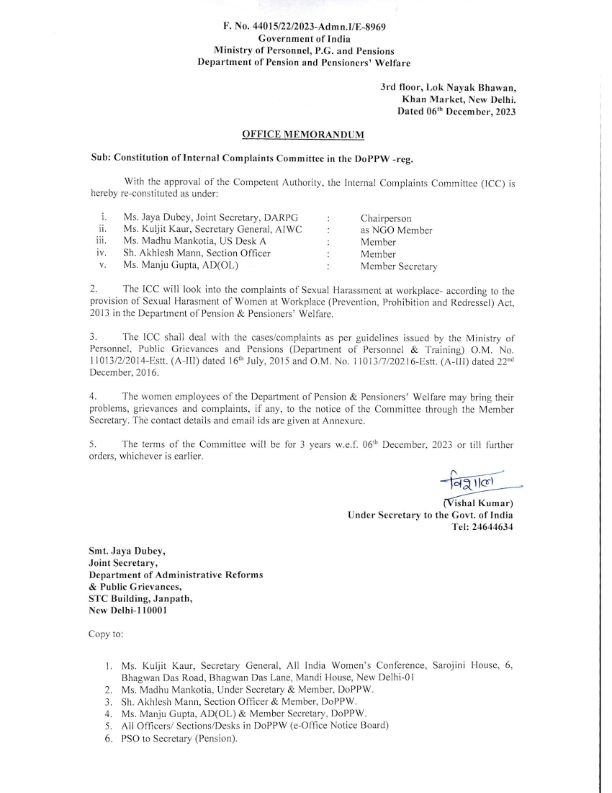 Constitution of Internal Complaints Committee  in DoPPW - OM dtd 06/12/2023