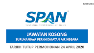 Jawatan Kosong Terkini Angkatan Tentera Malaysia (ATM) - Askar 