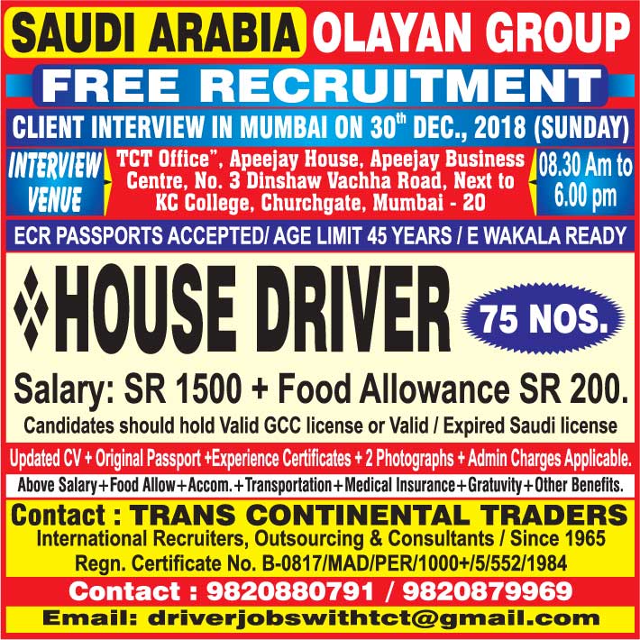 abroad jobs newspaper