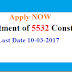 Govt Job notification 2017 for the recruitment of 5532 Constables