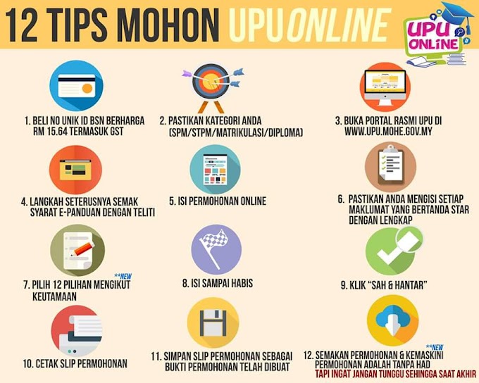 12 TIPS PERMOHONAN UPU ONLINE!