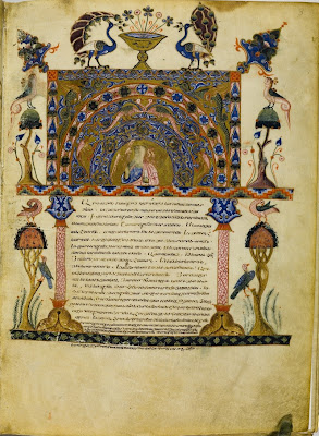 manuscript illuminations