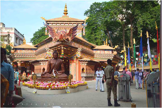 Suruchi Sangha Durga Puja