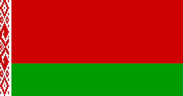 Belarus Independence Day :When, History And How to Belarus Celebrated