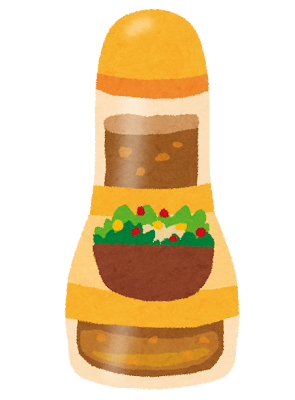 ドレッシングのイラスト