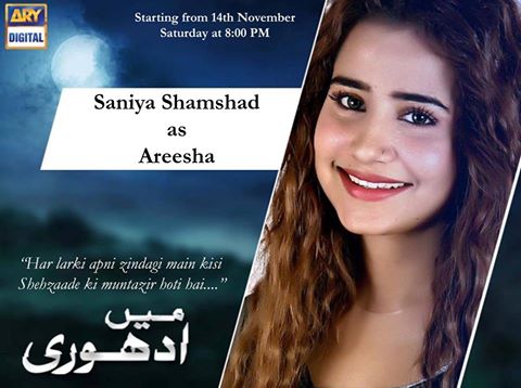 Mein Adhuri Cast & Synopsis on ARY Digital sania samshad azfar rehman