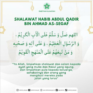 Shalawat Habib Abdulqodir bin Ahmad Assegaf