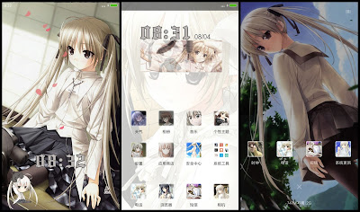 https://animethemesforxioamimiui9.blogspot.com/2020/01/tema-xiaomi-yosuga-no-sora-v9.html