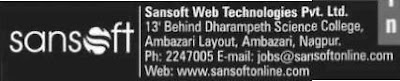 Sansoft 2013 Job Vacancy