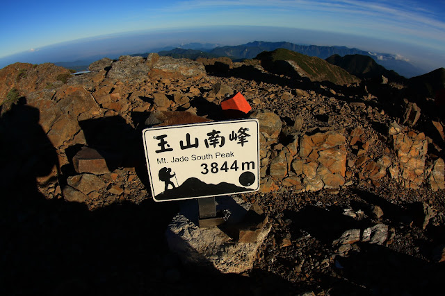 屬於玉山群峰後四峰的玉山南峰，百岳排行第五，十峻第二。展望極佳