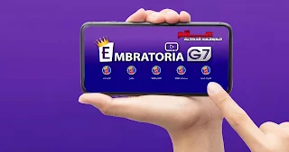 تحميل Embratoria TV, تحميل الإمبراطورية TV, تنزيل تطبيق Embratoria one TV لمشاهدة القنوات