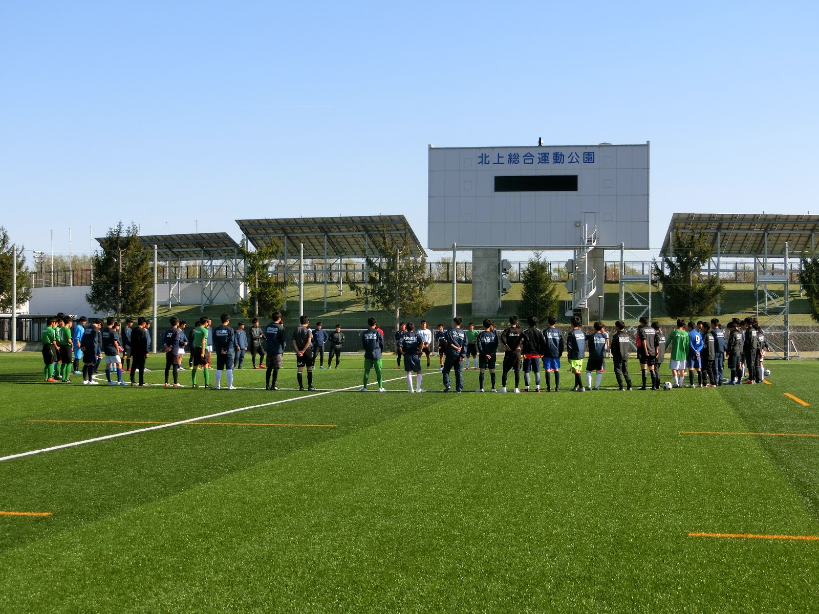 専修大学北上高校男子サッカー部 練習再開