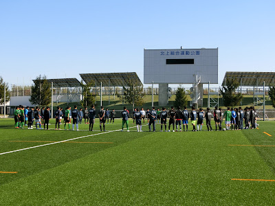 【人気ダウンロード！】 専修大学 サッカー部 強い 204550-専修大学 サッカー部 強い