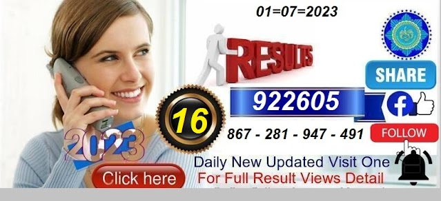 Thai Lottery Result Live Today 01/07/2023