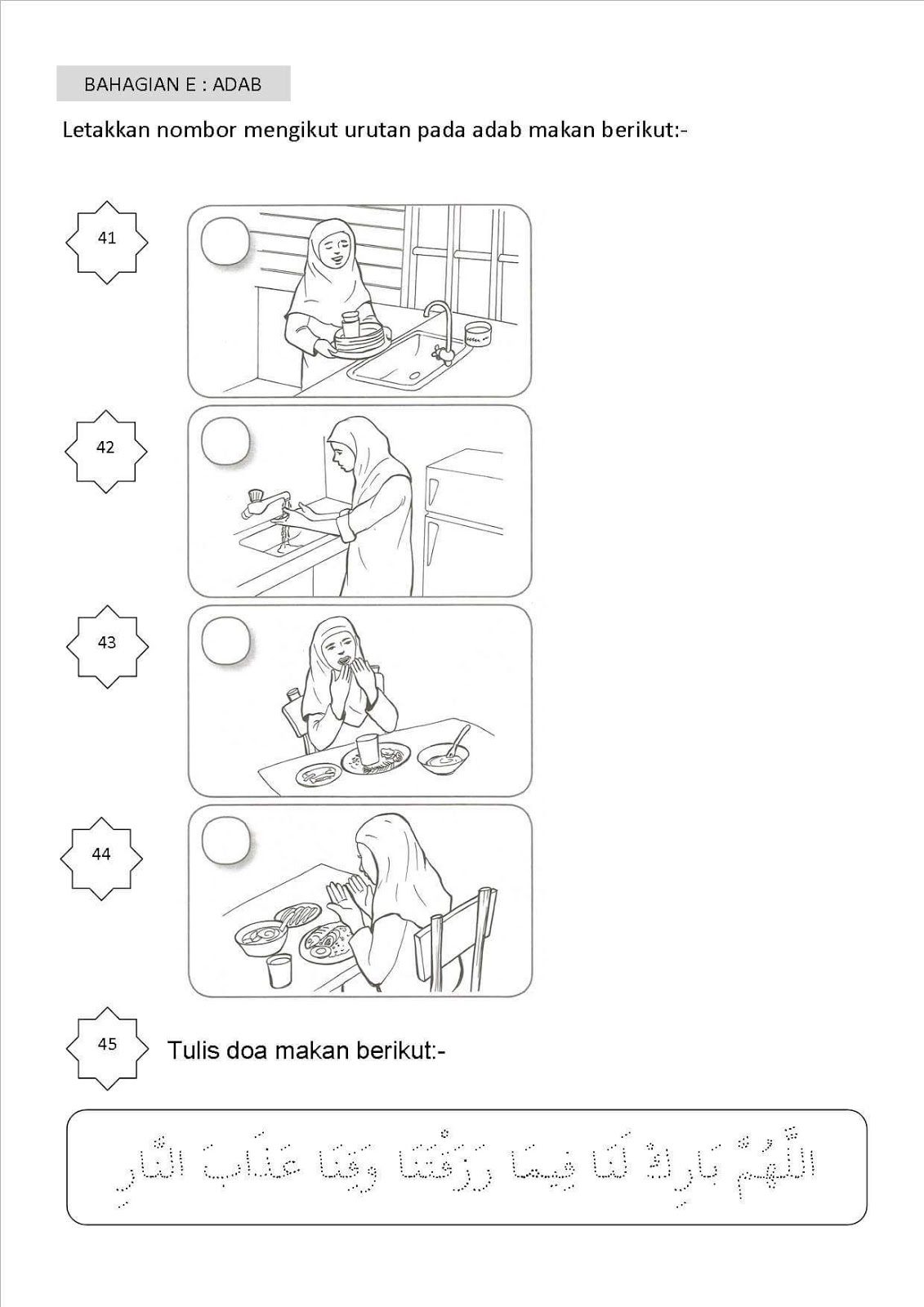 Contoh Soalan Sekolah Agama Darjah 1 - Soalan v