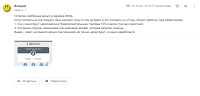 оказание помощи в МММ-2011 в 2021 году