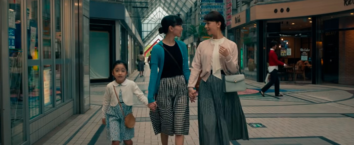 Motherhood (Bosei) film - Ryuichi Hiroki