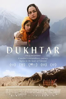 Dukhtar (Film) on Geo Tv in High Quality 14th August 2015