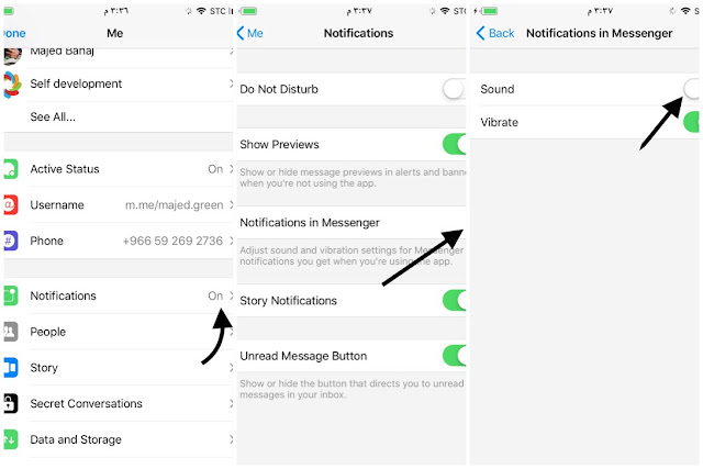 كيفية إيقاف أصوات رسائل فيسبوك ماسنجر على آيفون وأندرويد
