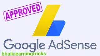 Adsense approval trick