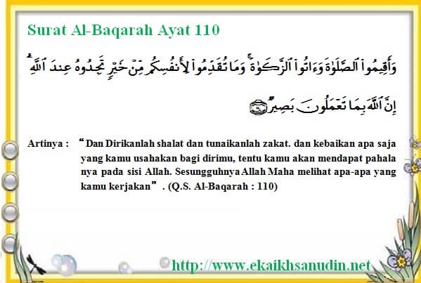 ZAKAT FITRAH