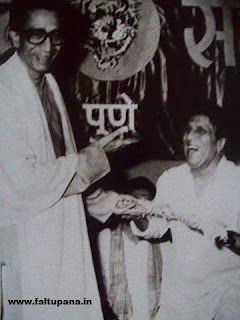 Dada Kondke Balasaheb Thackeray 