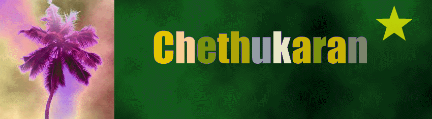Chethukaran  \\// ചെത്തുകാരന്‍