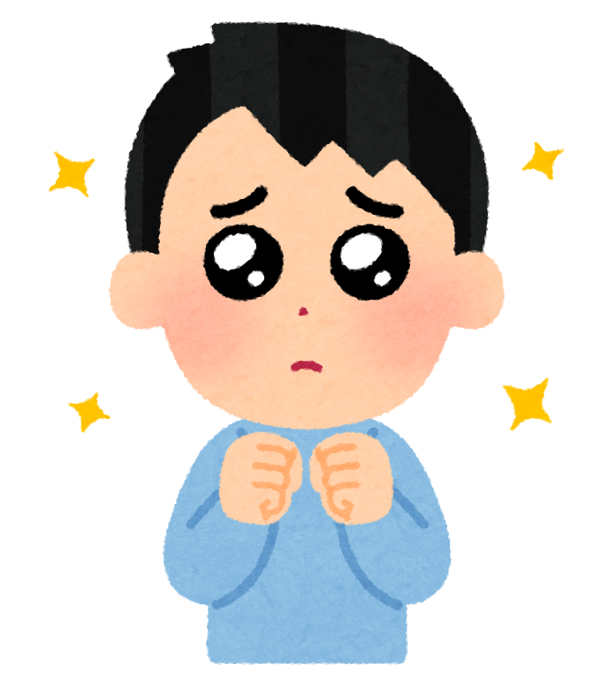 ぴえんのイラスト 男性 かわいいフリー素材集 いらすとや