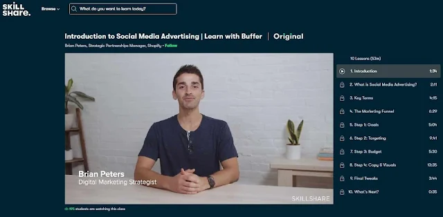 دورة skillshare لتعلم التسويق عبر السوشيال ميديا