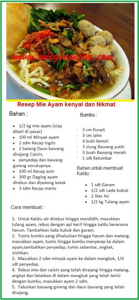 Cara buat Mie Ayam  Kenyal dan  Nikmat Resep  Masakan Nusantara