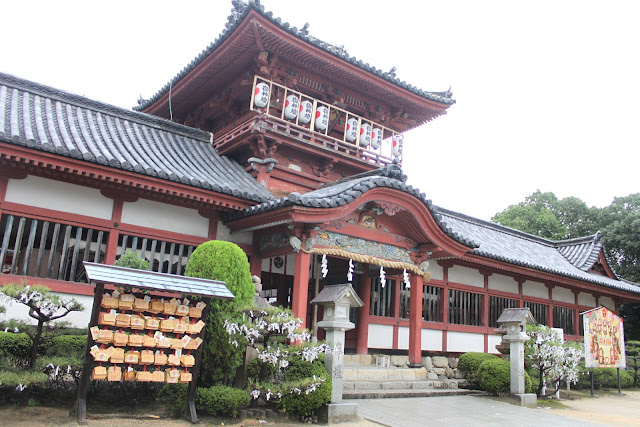 伊佐爾波神社