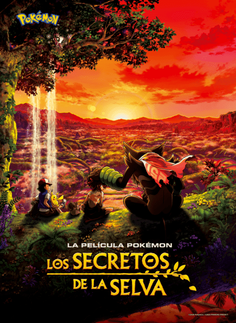 Los secretos de la selva