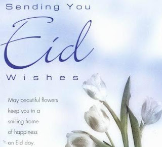 ramaman eid wishes and greetings