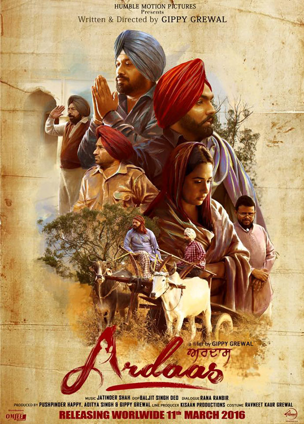Gippy Grewal 2016 Next Upcoming Punjabi film 
Ardaas Wiki, Poster, Release date, Songs list