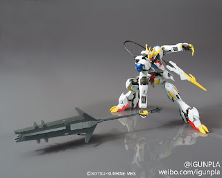 HG 1/144 Gundam Barbatos Lupus Rex - Release Info, Box art and Official Images