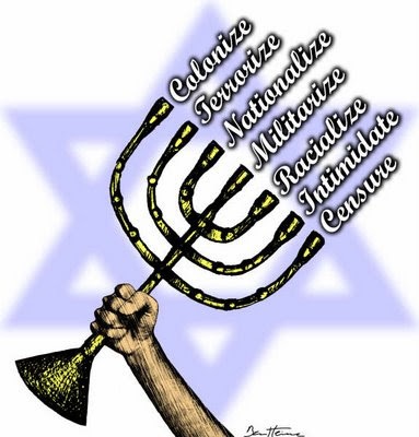 Bendera Zionisme Israel. Merupakan gerakan politik yahudisebelum berbicara mengenai zionisme diss fuck shared agama yahudi anti zionisme fuck israel