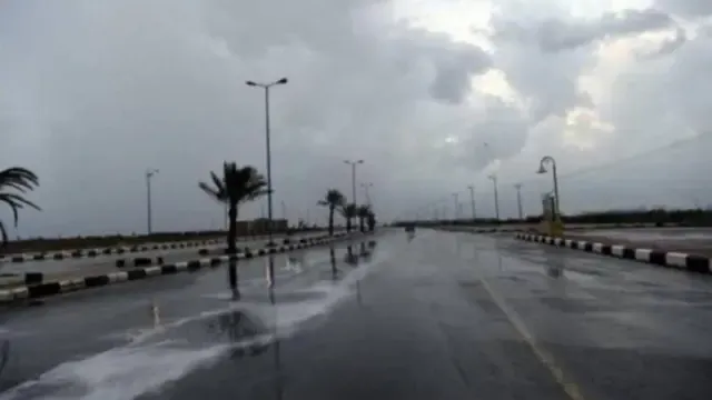 حالة الطقس