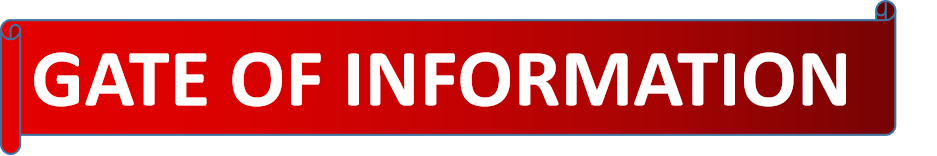 Gate of information