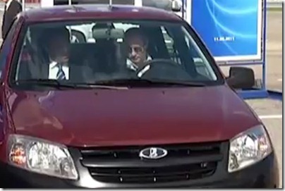 putin-lada-blog