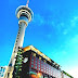 SkyCity Auckland - Sky Tower Auckland Hotel