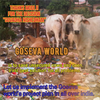 Image result for goseva world